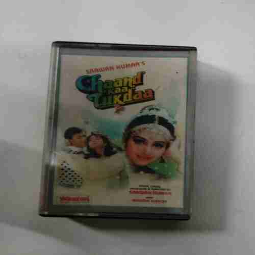 Document 8_66 AUDIO CASSETTES ;CHAAND KAA TUKDAA