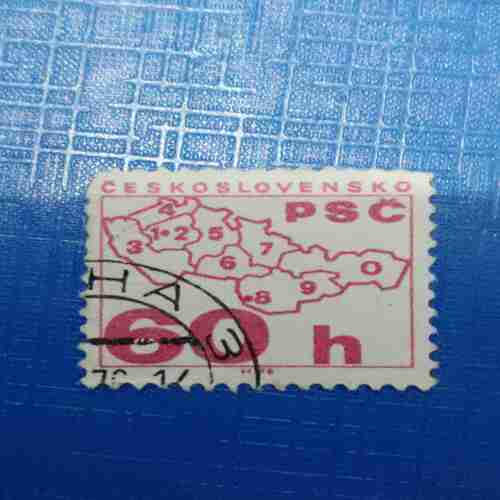 CESKOS LOVENSKO POSTAGE STAMP 60h