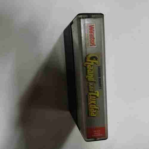 Document 8_68 AUDIO CASSETTES ;CHAAND KAA TUKDAA