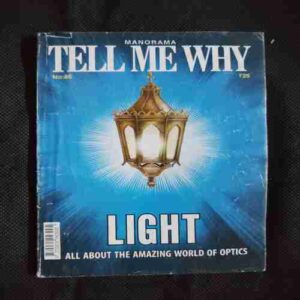 Tell Me Why ( October 2013 ) Tell Me Why ( October 2013 )