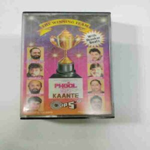 AUDIO CASSETTES ; PHOOL AUR KAANTE
