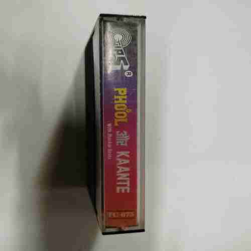Document 8_73 AUDIO CASSETTES ; PHOOL AUR KAANTE