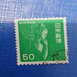NIPPON POSTAGE STAMP NIPPON POSTAGE STAMP