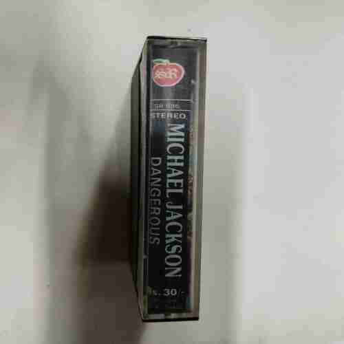 Document 8_77 AUDIO CASSETTES ;MICHAEL JACKSON
