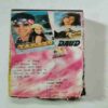 Document 8_80 AUDIO CASSETTES ; TARAZU