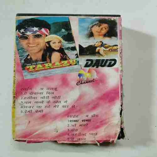 Document 8_80 AUDIO CASSETTES ; TARAZU