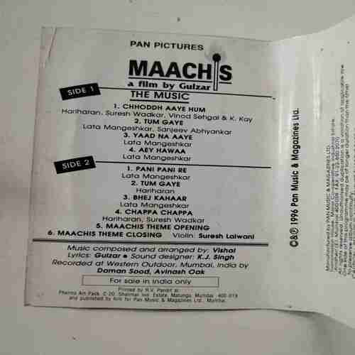 AUDIO CASSETTES ; MAACHIS