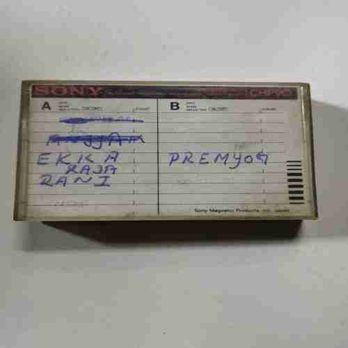 Document 8_87 AUDIO CASSETTES ; SONY CHF 90