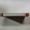 Document 8_89 AUDIO CASSETTES ; SONY CHF 90