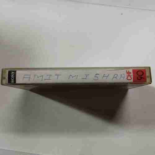 Document 8_89 AUDIO CASSETTES ; SONY CHF 90
