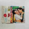 Document 8_93 AUDIO CASSETTES ; AAINA