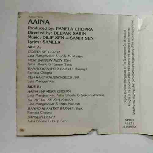 Document 8_94 AUDIO CASSETTES ; AAINA