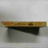 Document 8_97 AUDIO CASSETTES ; BEWAFFA SE WAFFA & BOL RADHA BOL