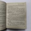Document 9_23 Parker Pyne Investigates ( By Agatha Christie )