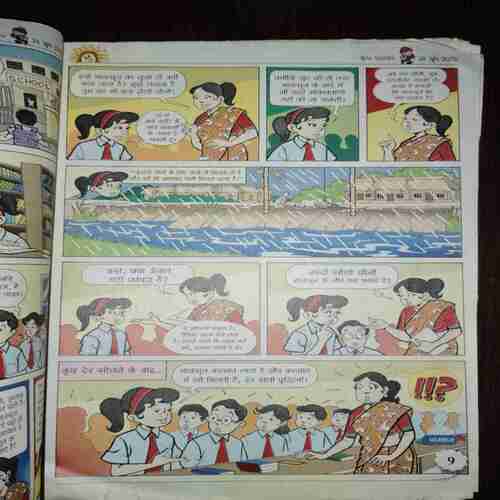 Document_101 Bal Bhaskar ( June 2002 )
