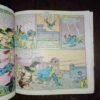 Document_104 Mrityubeej ( Rs. 20 , No. 609 )