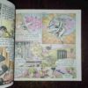 Document_112 Kal Dhvani ( Rs. 30 )