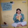 Meri Saheli ( November 2022)