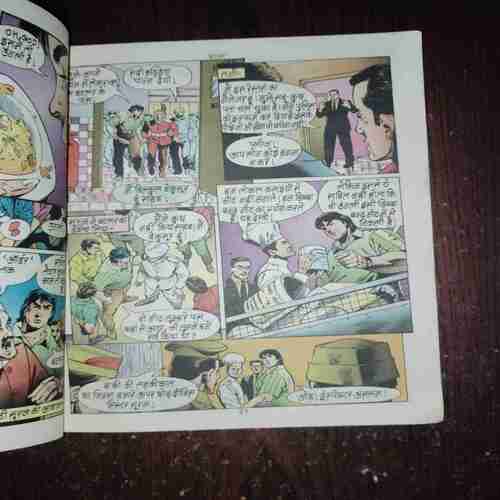 Document_124 Butler ( Rs. 16 , No. 158 )