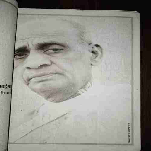 Document_125 Bal Bhaskar ( November 2010 )