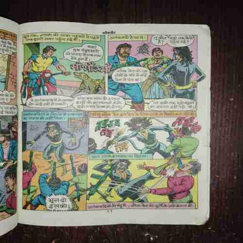 Document_127 Blackcat ( Coverless )