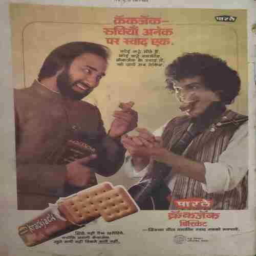 Document_127 Grihshobha ( March 1983 )cover page damage