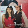Home Maker ( November 2010 )
