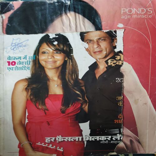 Home Maker ( November 2010 )