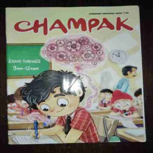 Champak ( February 2nd , 2025 )