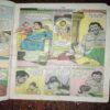 Document_133 Prachanda ( Coverless )