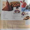 Meri Saheli ( January 2021 ) Meri Saheli ( January 2021 )