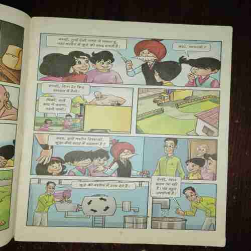Document_148 Chacha Chaudhary Aur Sawachh Bharat