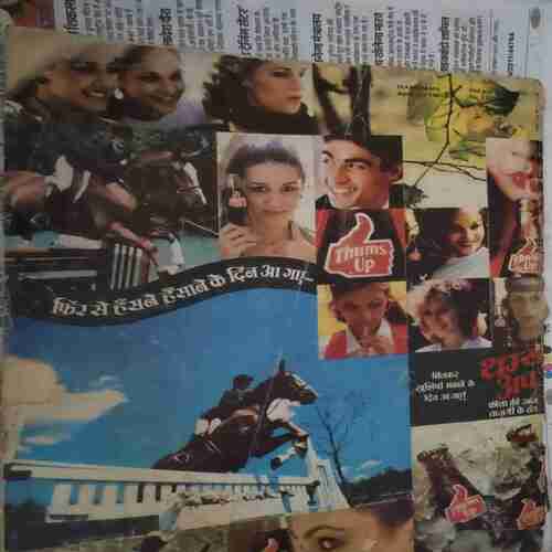 Document_149 Manorama ( silai vishesank )cover page damage