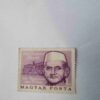 Document_15 MAGYAR POSTA 1Ft POSTAGE , LAL BAHADUR SHASTRI ( 1904 MUGHALSARAI 1966 TASHKENT ) 1966HUNGARIAN STAMP