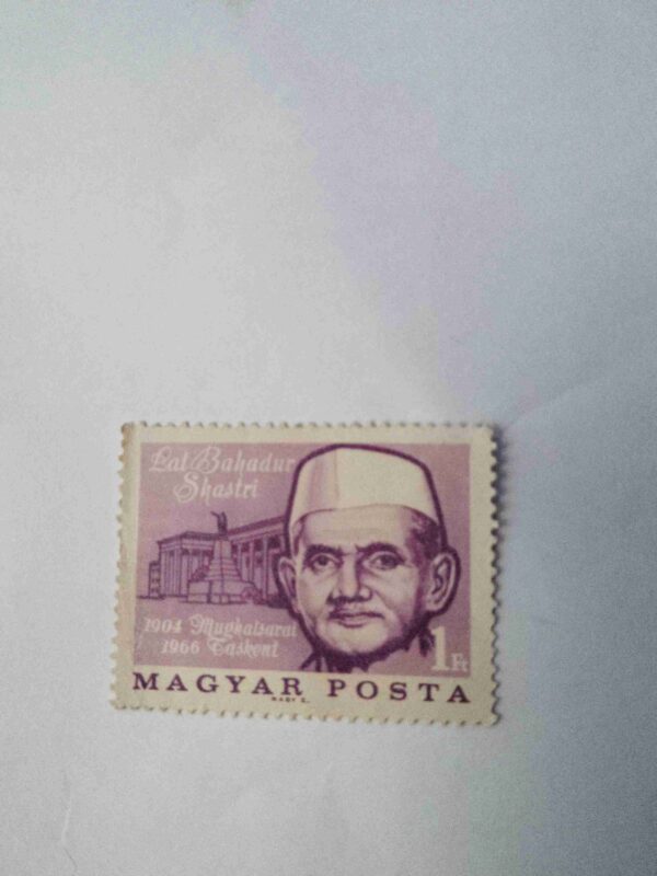 Document_15 MAGYAR POSTA 1Ft POSTAGE , LAL BAHADUR SHASTRI ( 1904 MUGHALSARAI 1966 TASHKENT ) 1966HUNGARIAN STAMP