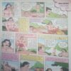 Bal Bhaskar (, August I , )