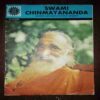 Swami Chinmayananda ( Vol. 732 )