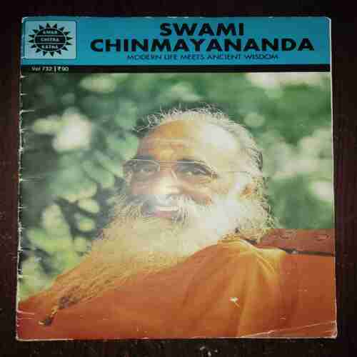 Document_156 Swami Chinmayananda ( Vol. 732 )