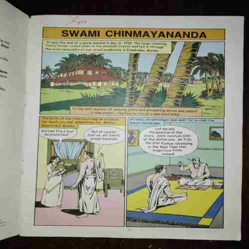 Swami Chinmayananda ( Vol. 732 )