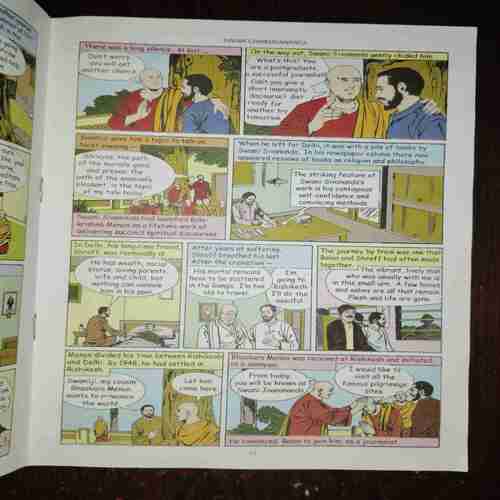 Swami Chinmayananda ( Vol. 732 )
