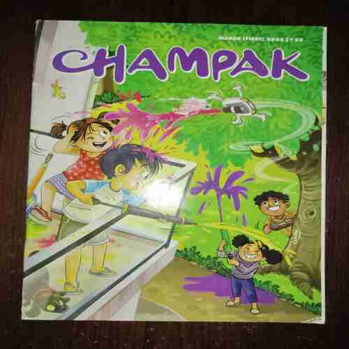 Document_16 Champak ( March 1st , 2025 )