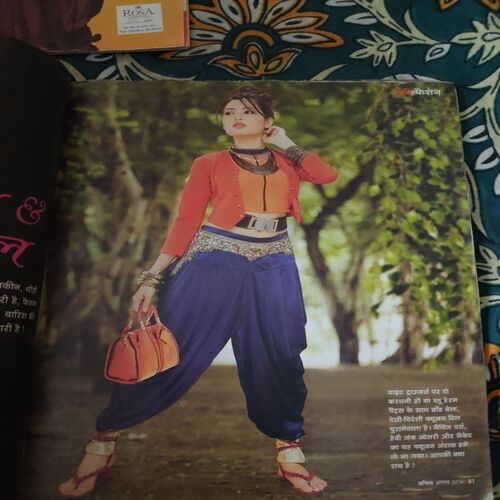 Document_176 Vanita ( August 2016) damage cover page