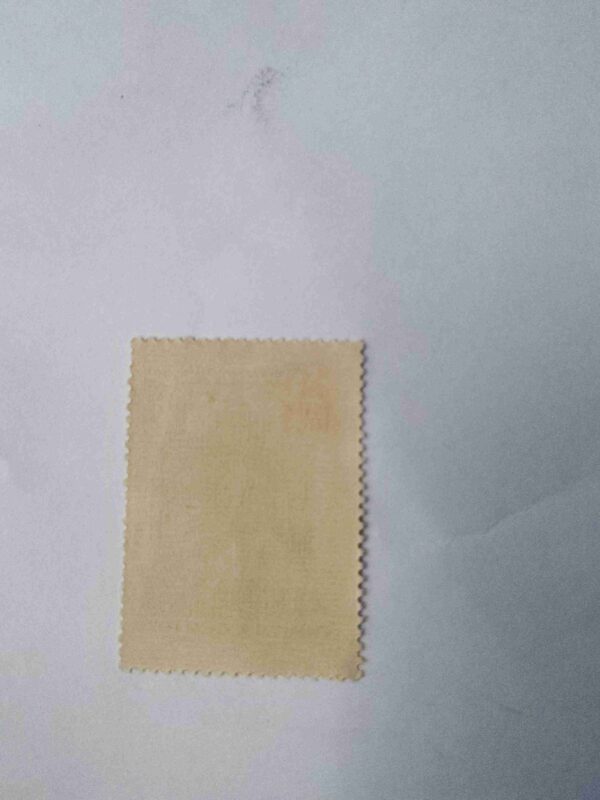 Document_18 RIGA CONCERT HALL STAMP 4KON. POSTAGE , SOVIET UNION ( USSR ) 1973