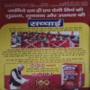 Document_180 Jahanvi ( November 2020)