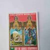 Document_19 EQUATORIAL GUINEA 75 PASCUA POSTAGE , 30 EKUELE ( 1975 STAMP )ANO SANTO MCMLXXV