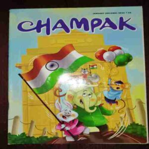 Document_19 Champak ( January 2nd , 2025 )