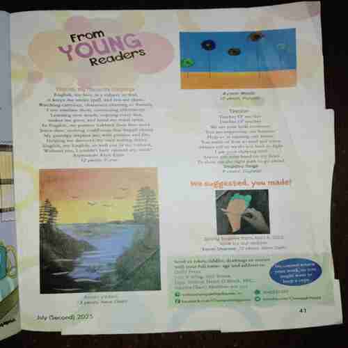 Document_2 Champak ( July 2025 )