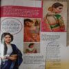 Document_200 Sakhee (February 2018)
