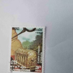 CAMBODIAN DEPICTING QUEEN ISABELLA 'S 3R POSTAGE , JEWELRY CHEST 1990
