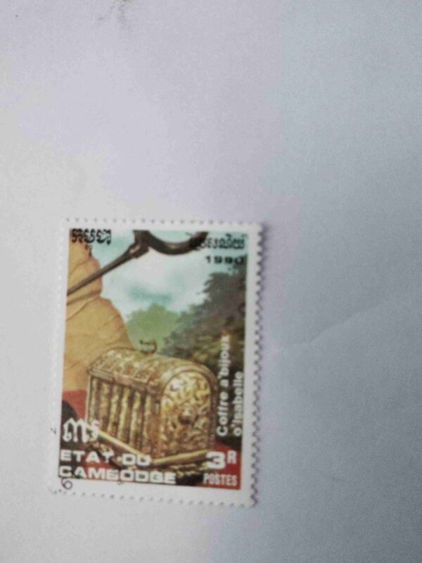 Document_25 CAMBODIAN DEPICTING QUEEN ISABELLA 'S 3R POSTAGE , JEWELRY CHEST 1990